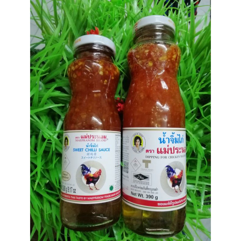 Sos Thai Cili Price Promotion Aug 2021 Biggo Malaysia