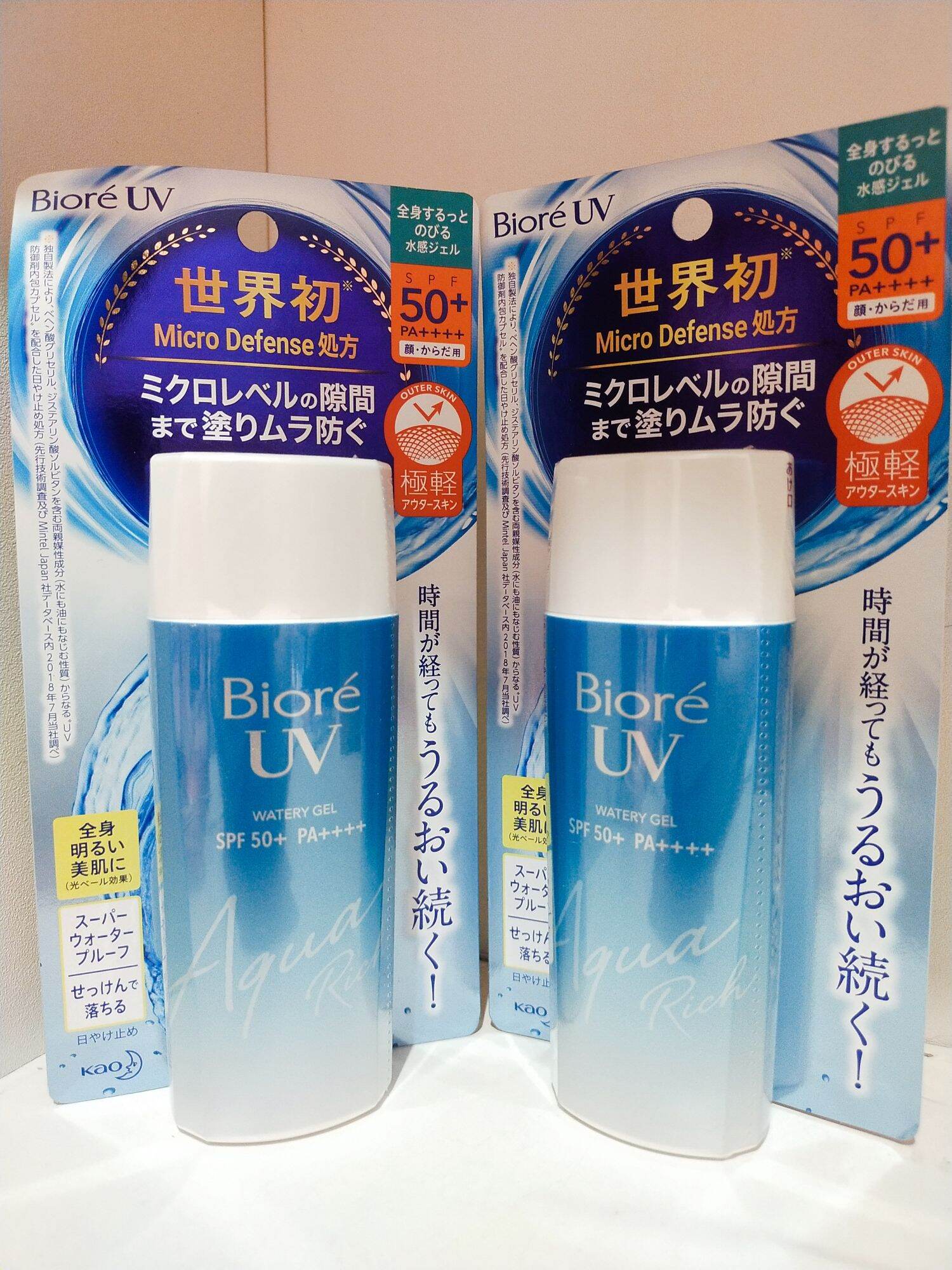 biore uv aqua rich 90ml