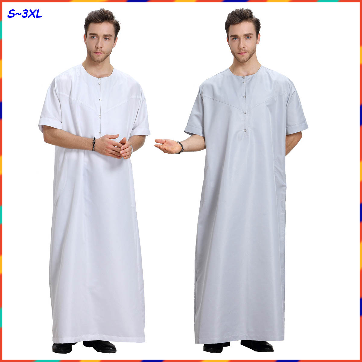 Baju Kurung Lelaki Best Price In Nov 2021 Biggo Singapore