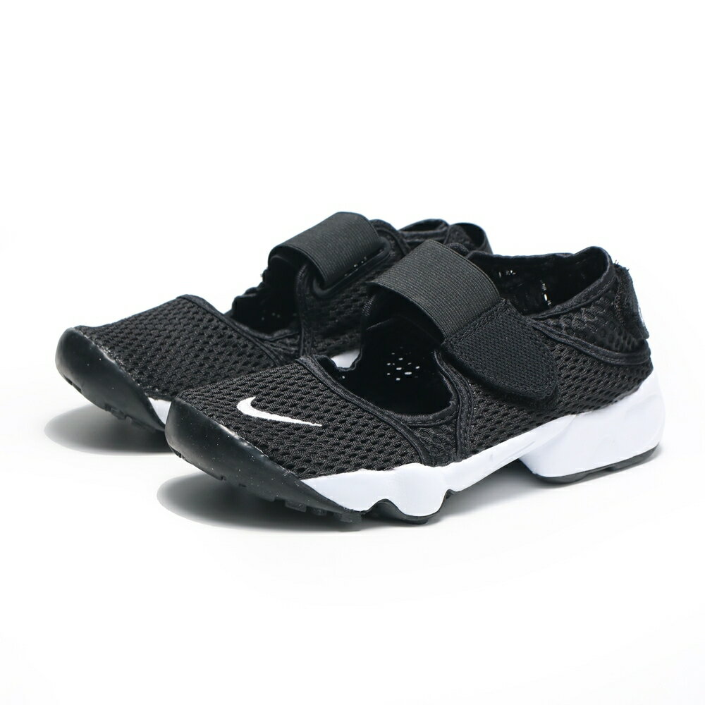 childrens nike air rifts