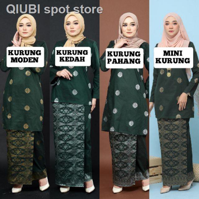 Baju Kurung Kedah Moden Songket Price Promotion Jul 2021 Biggo Malaysia