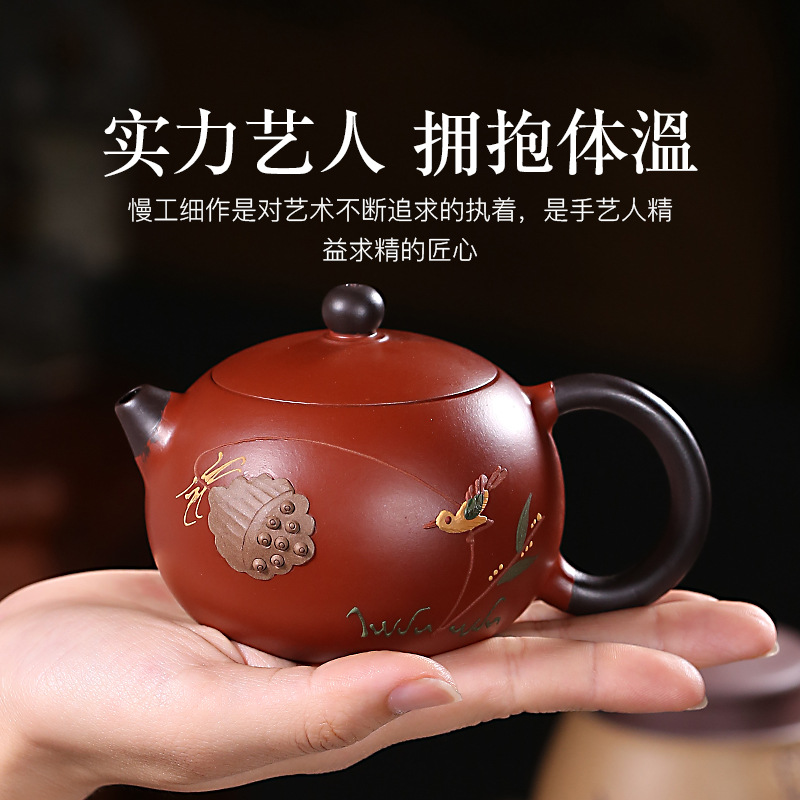 DONG Tetera de Arcilla Púrpura Kung Fu 230ML Porcelana China Yixing Zisha Tea Pot 4 tazas Kung Fu Travel Tea Cup Juego de Taza de té Hecho a Mano C 