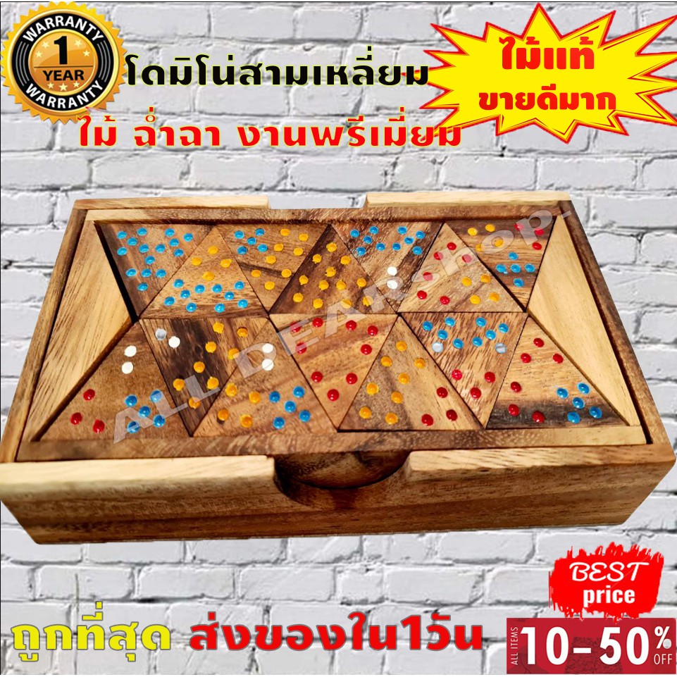 My Image 22
