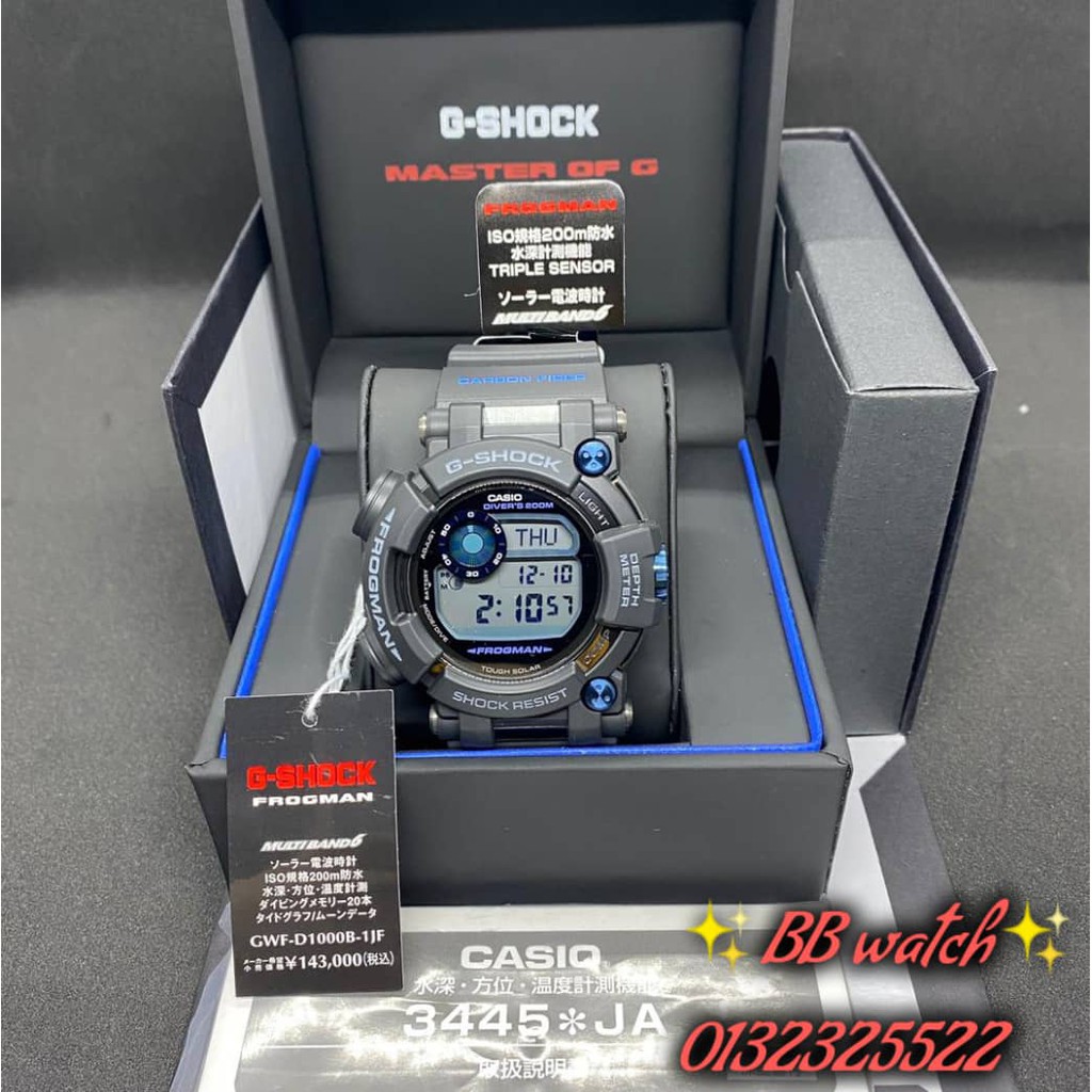 Gwf D1000b 1jf Frogman Price Promotion Apr 21 Biggo Malaysia