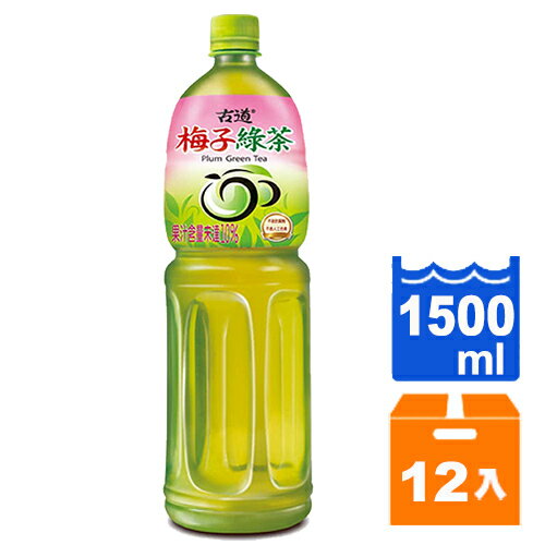 古道 梅子绿茶 1500ml (12入)/箱
