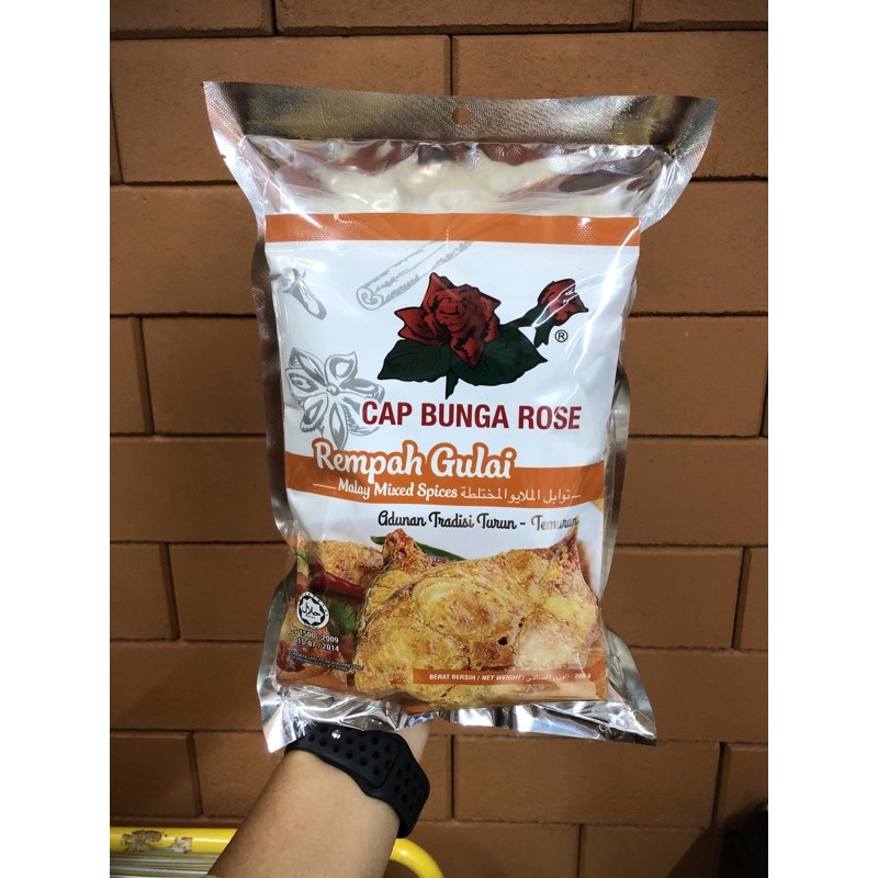 Rempah Cap Bunga Rose Nasi Dagang Price Promotion Apr 2021 Biggo Malaysia