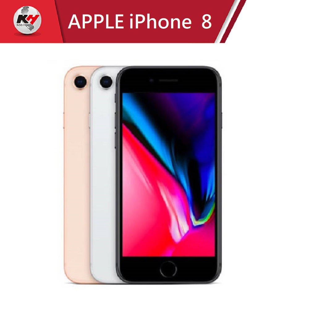 Apple IPhone 8 64G的價格推薦 第 5 頁 - 2021年7月| 比價比個夠BigGo