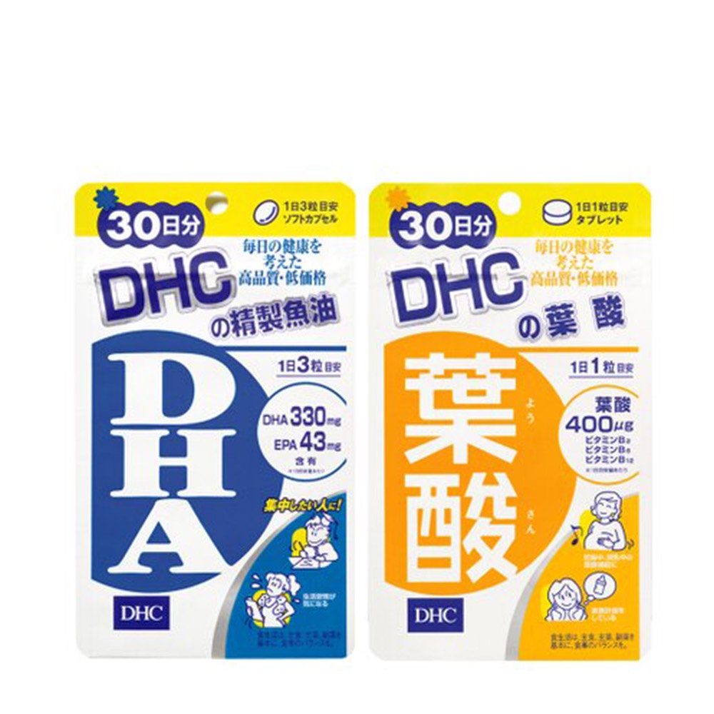 DHA葉酸30日的價格推薦- 2022年7月| 比價比個夠BigGo DHA葉酸30日的價格推薦- 2022年7月| 比價比個夠BigGo