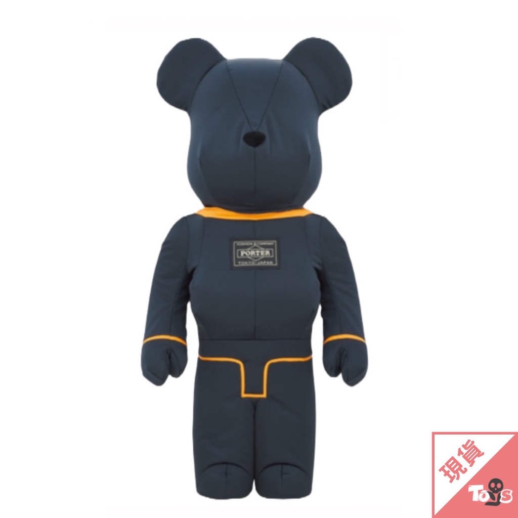 Be Rbrick Porter的價格推薦- 2022年8月| 比價比個夠BigGo Be Rbrick Porter的價格推薦- 2022年8月| 比價比個夠BigGo