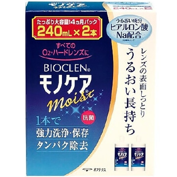 百科霖的價格推薦 2021年12月 比價比個夠biggo