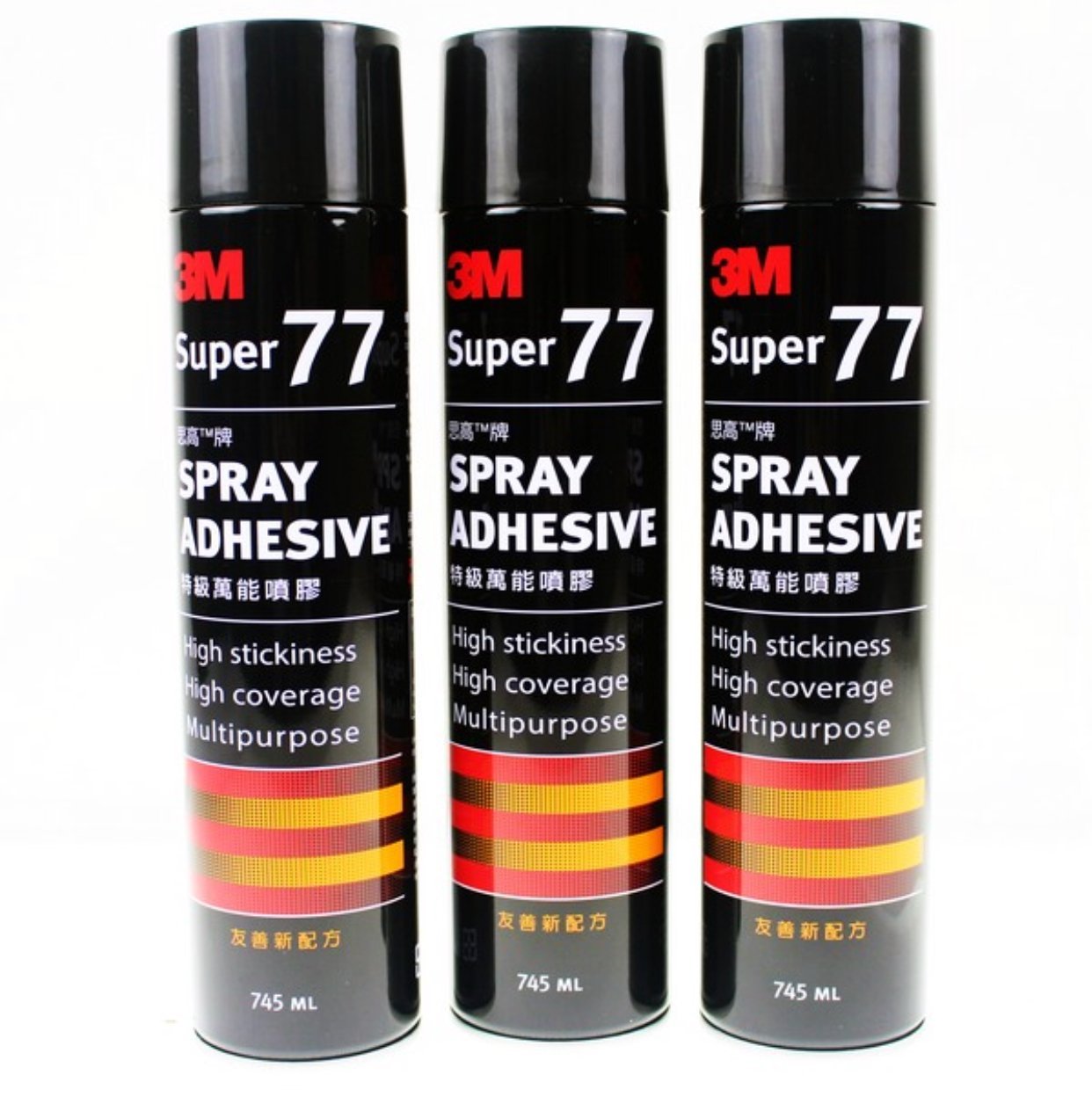 3M噴膠77 745ML