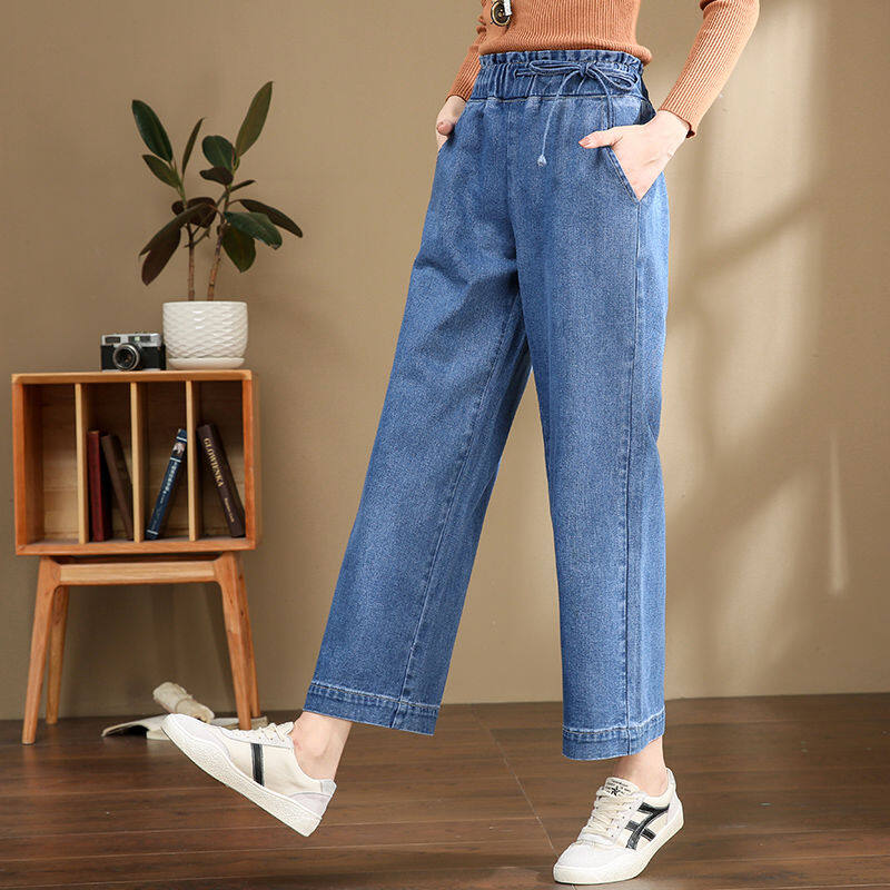 high waist square pants