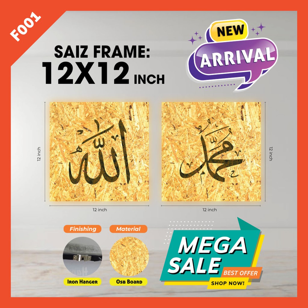 Allah Muhammad Kufi Price Promotion Jan 2021 Biggo Malaysia