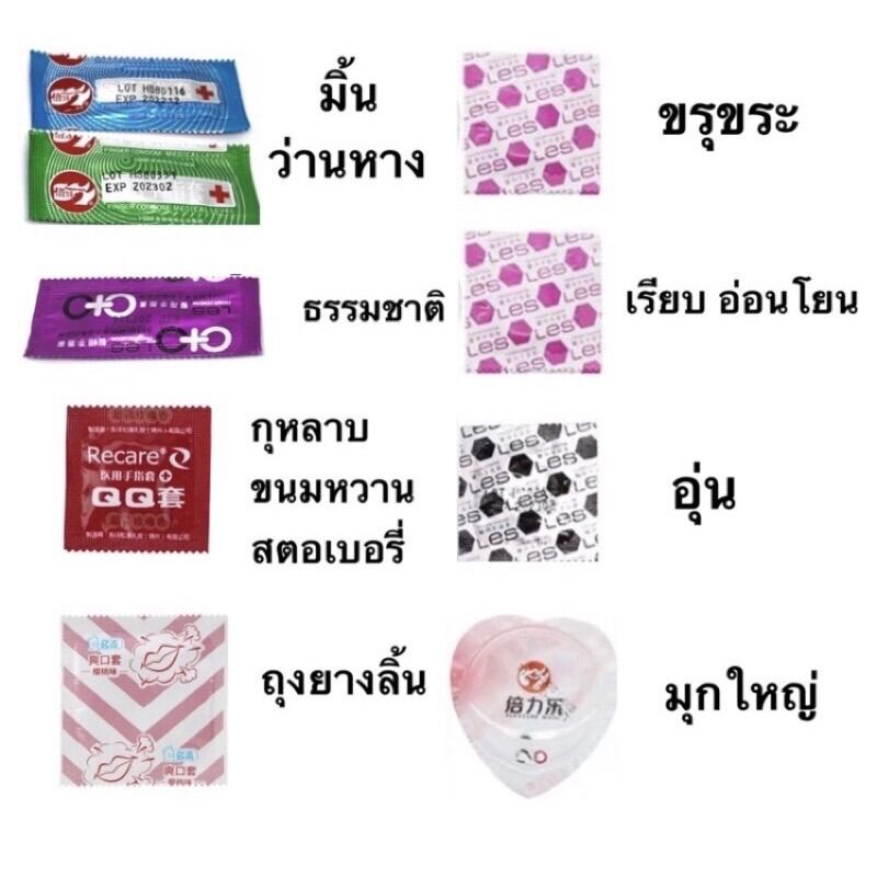 My Image 7