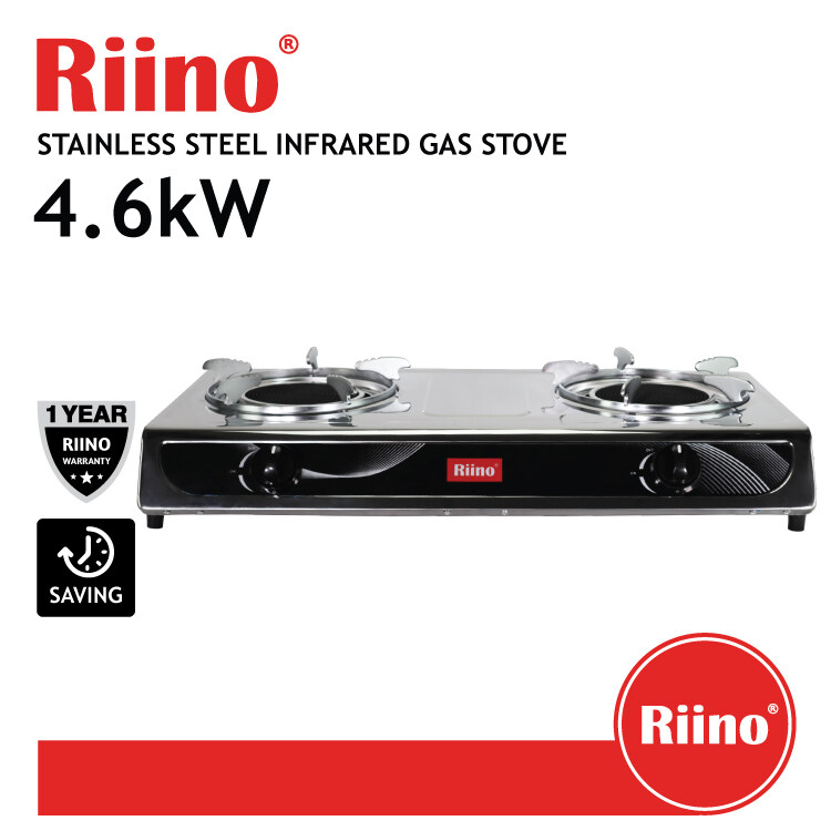 Riino Infrared Gas Stove Price Promotion Aug 2021 Biggo Malaysia