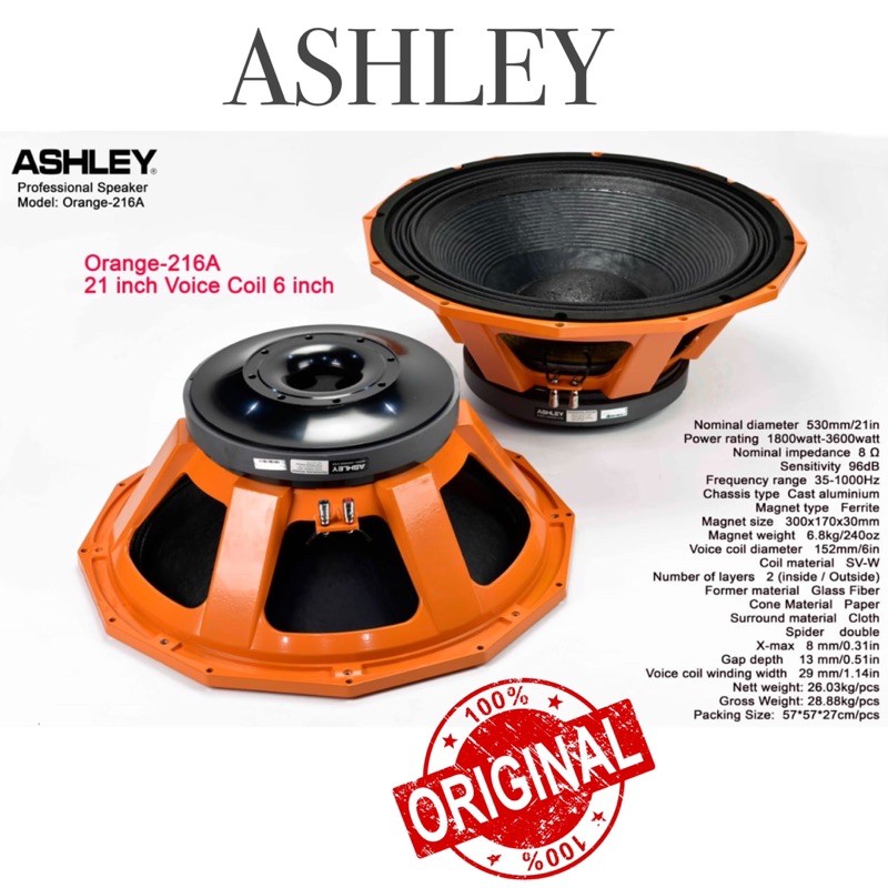 speaker ashley 6 inch