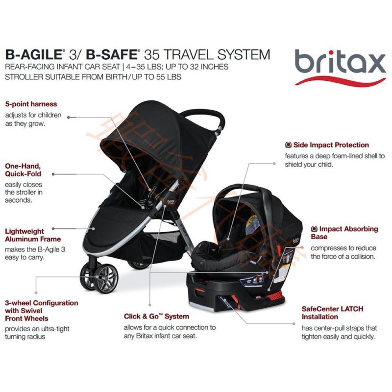 b agile b safe 35 travel system