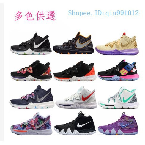 nike id gs