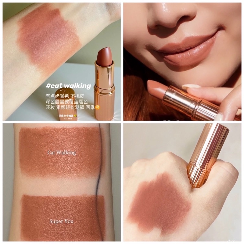 charlotte tilbury super nudes lipsticks