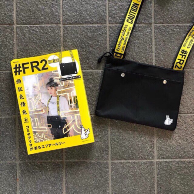 Fxxking Rabbits Fr2 Price Promotion Mar 21 Biggo Malaysia