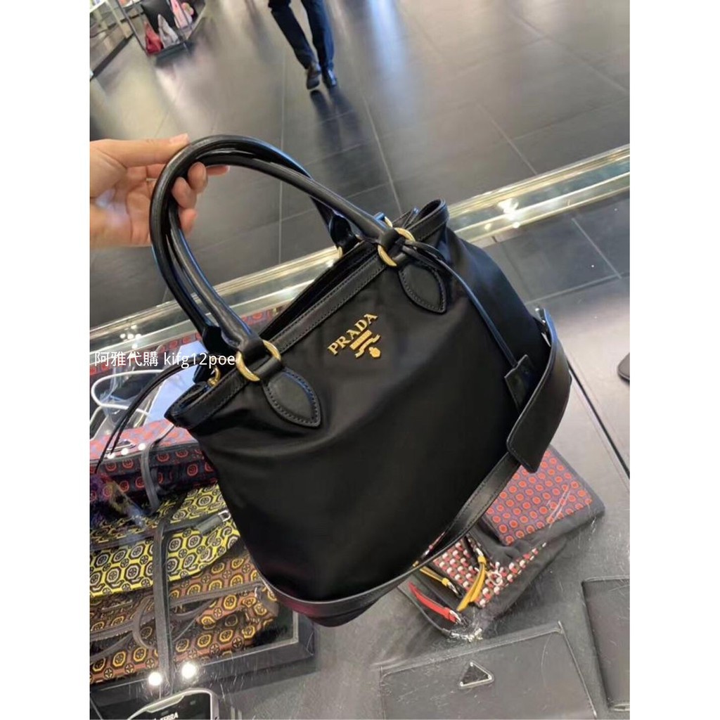 prada nylon bag price