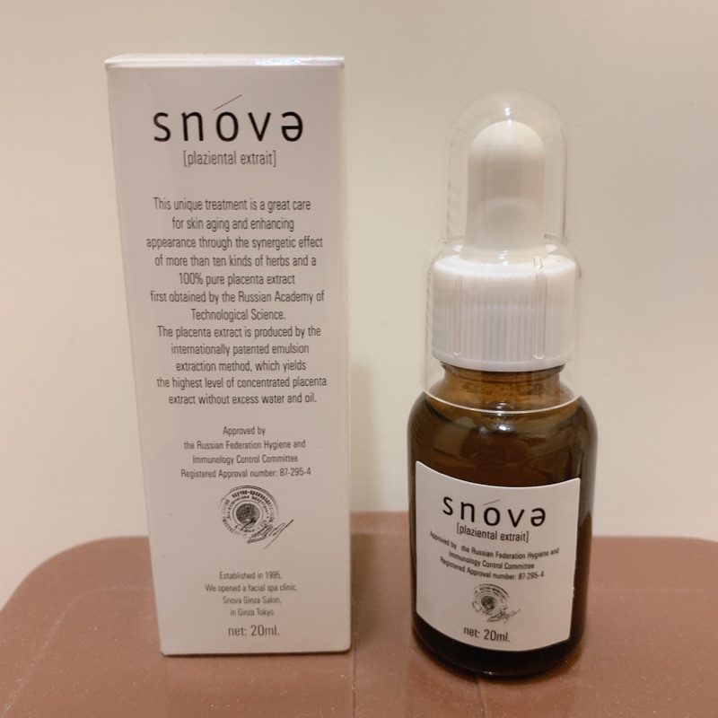 snova serum