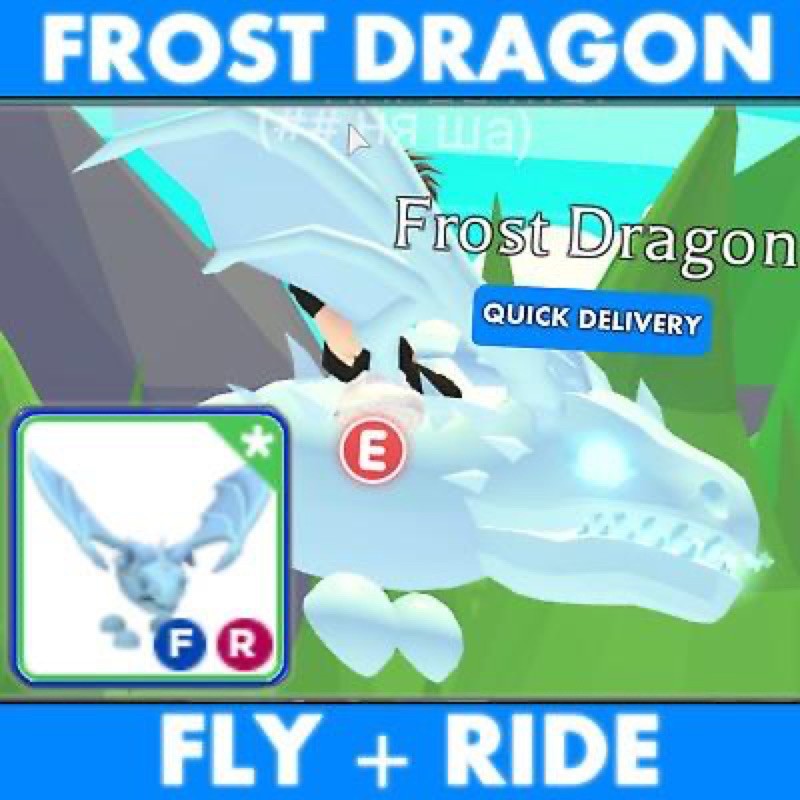 Frost Dragon Fly Price Promotion Jul 2021 Biggo Malaysia - neon frost dragon adopt me roblox