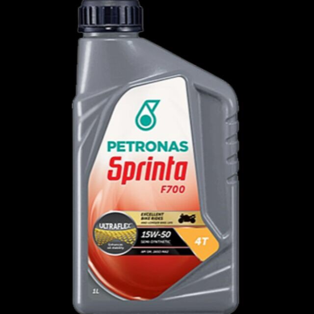 4t Petronas 15 50 Price Promotion Nov 2021 Biggo Malaysia