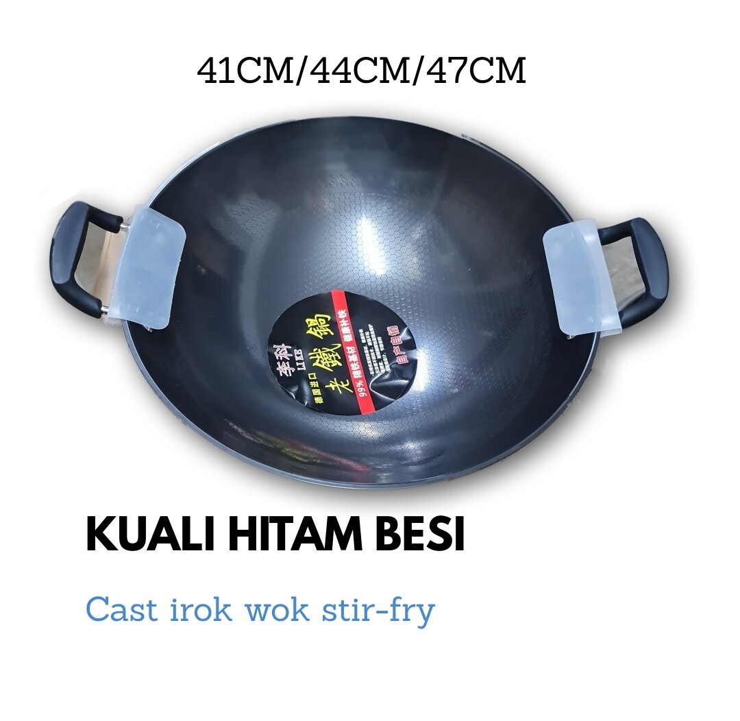 Kuali Tak Melekat Price Promotion Nov 2021 Biggo Malaysia