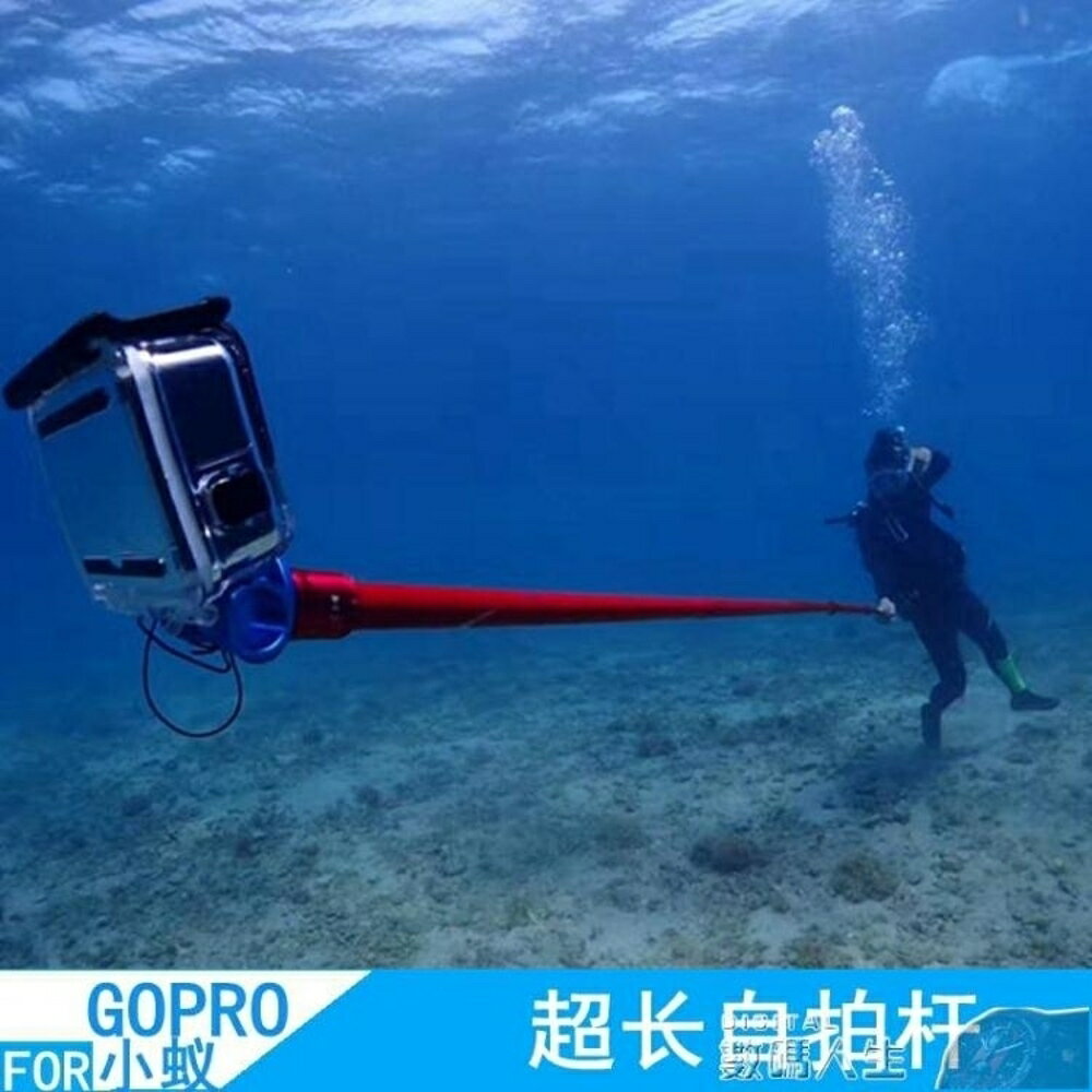 Gopro 5自拍桿的價格推薦 年9月 比價比個夠biggo