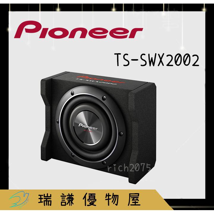 被動式8吋低音在拍賣的價格推薦 22年12月 比價比個夠biggo