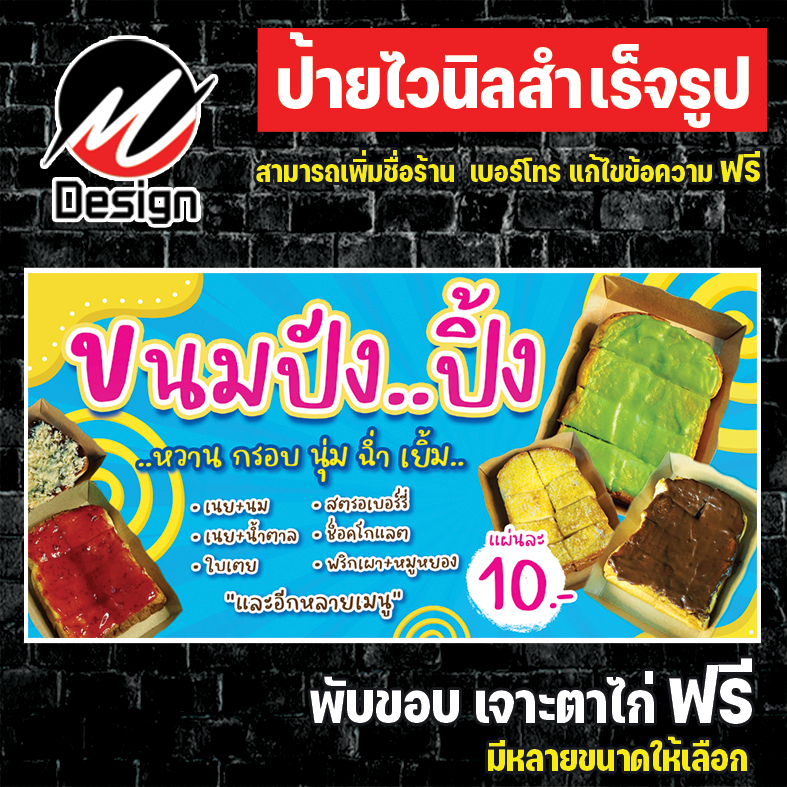 My Image 37
