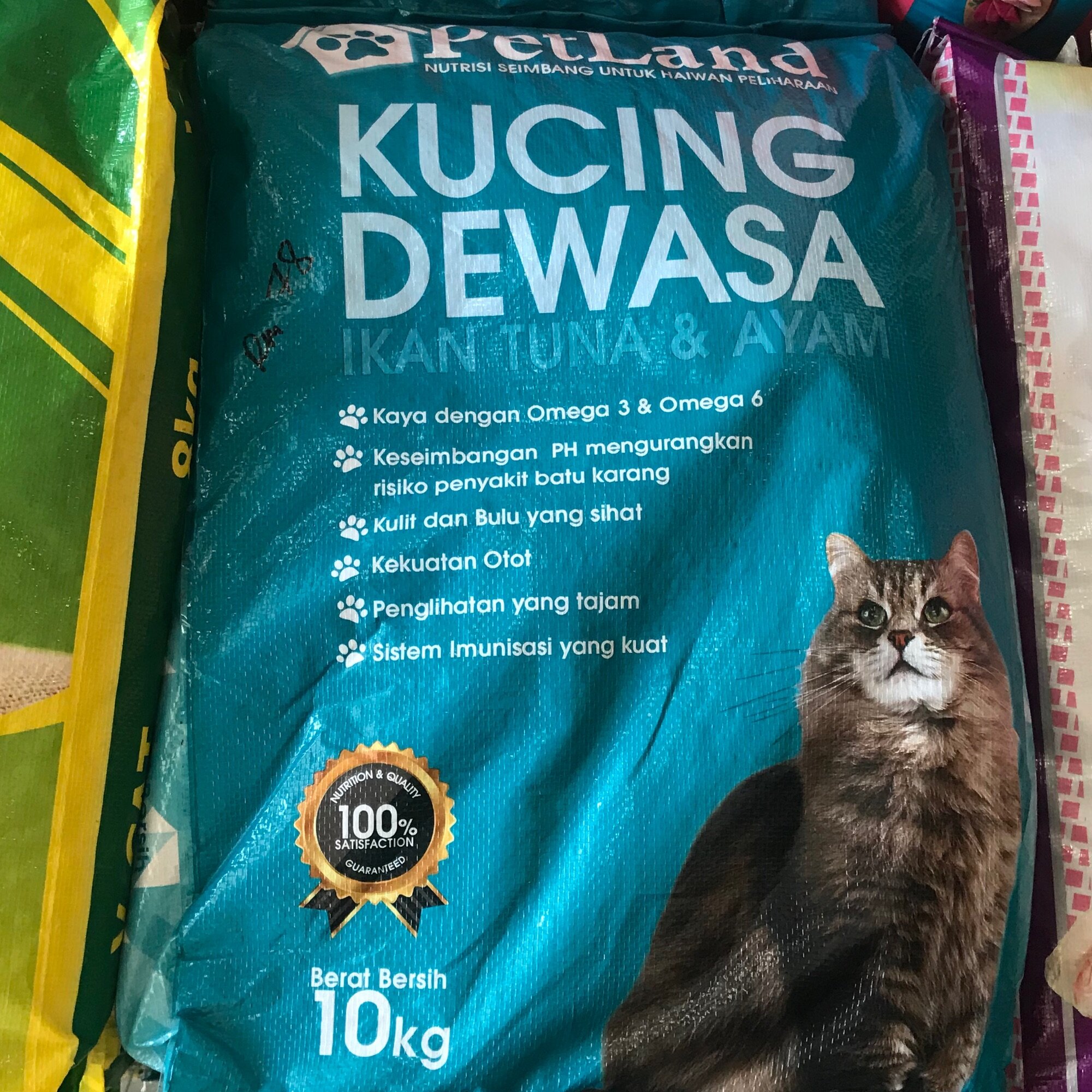 Makanan Kucing Petland 10kg Price u0026 Promotion - Nov 2021 BigGo 