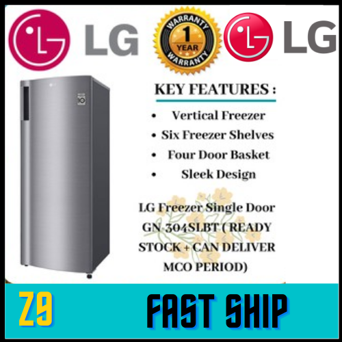 Upright Freezer Inverter Price Promotion Jul 2021 Biggo Malaysia