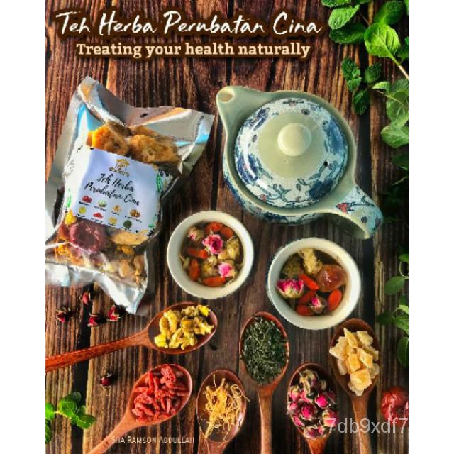 Teh Herbal Cina Price Promotion May 2021 Biggo Malaysia