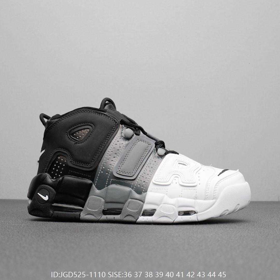 uptempo 37