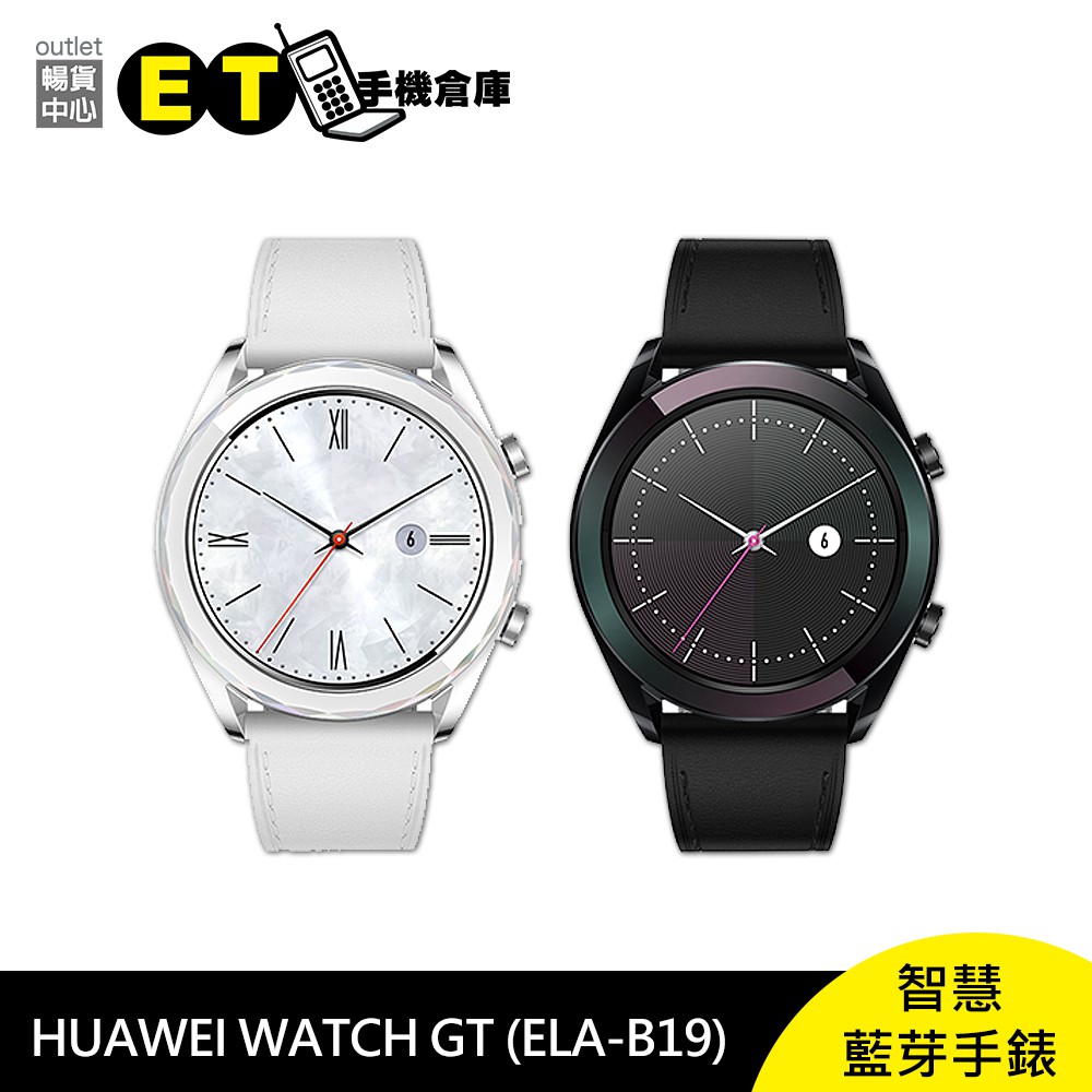 watch gt b19