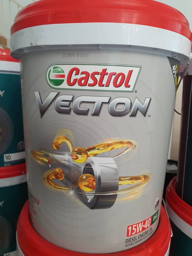 Engine OIL 15W 40 18L Price & Promotion Sep 2021 BigGo Malaysia