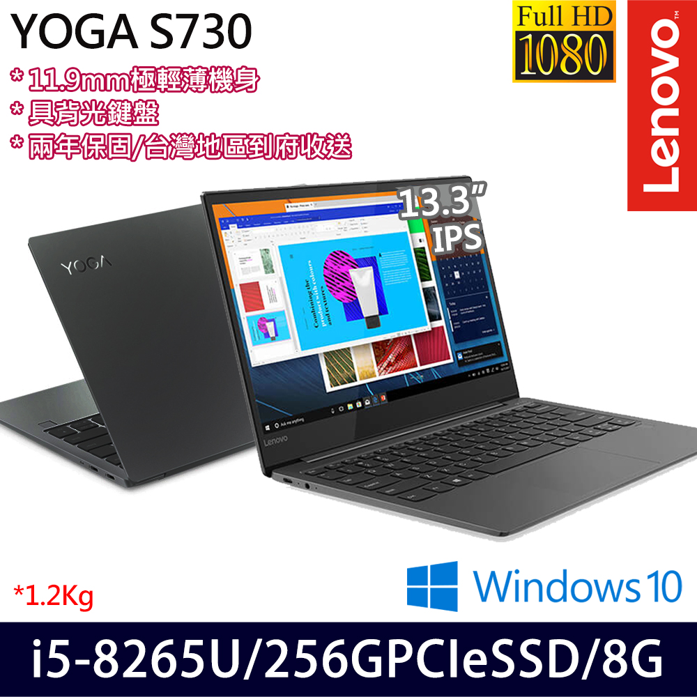 New Lenovo Ideapad Yoga 700-14ISK Keyboard 700-14ISK Type 80QD US With Backlit