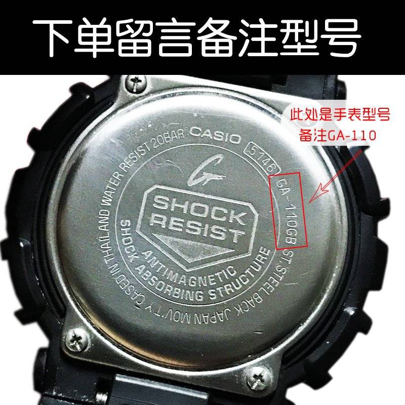 g shock mickey mouse