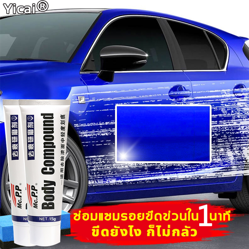My Image 32