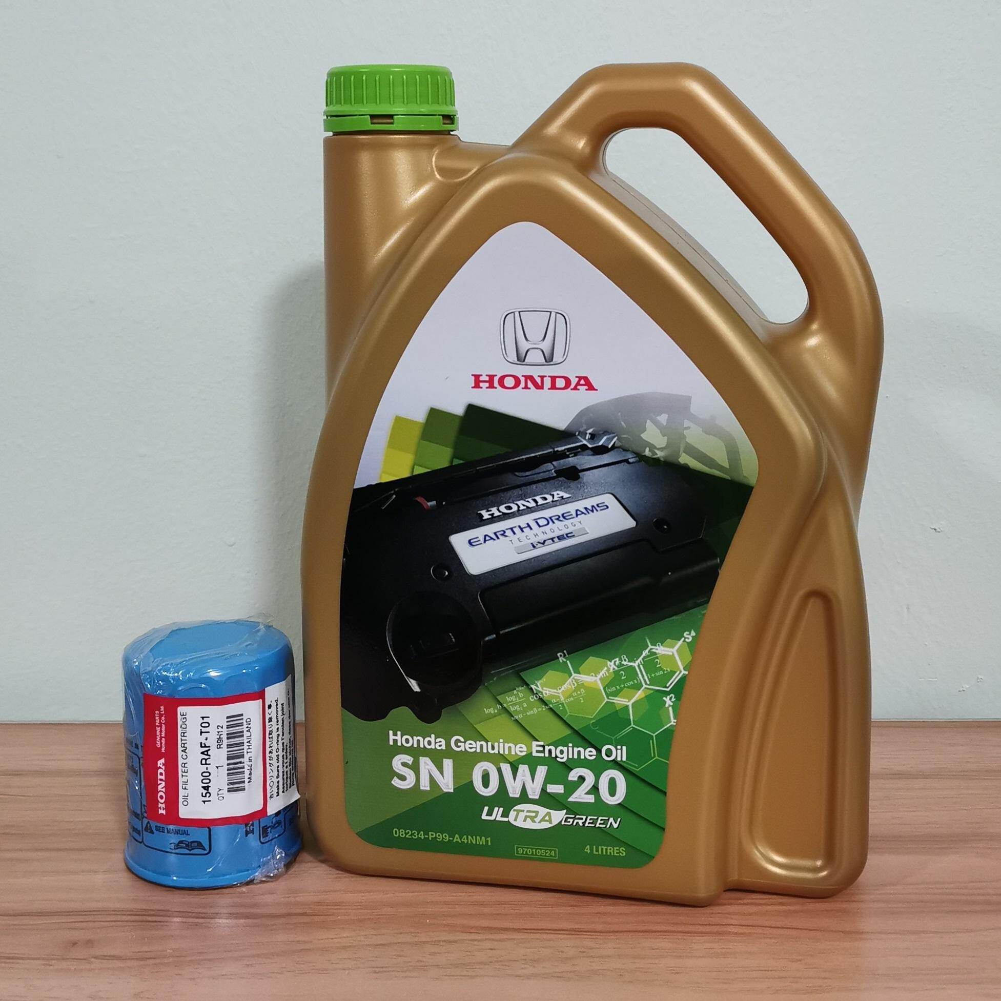 Honda Oil Filter Price Promotion Apr 2021 Biggo Malaysia