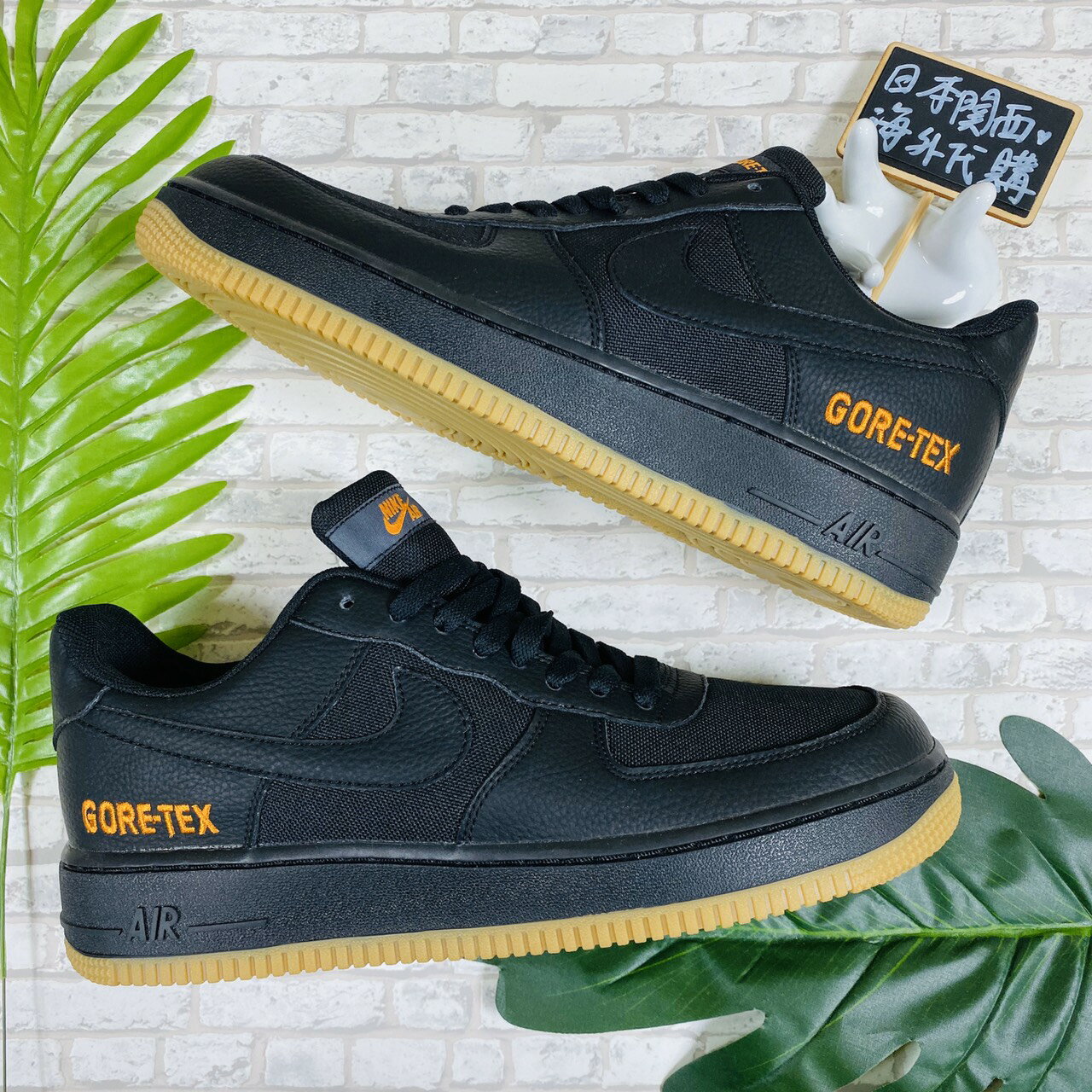 air force 1 gore tex 2021