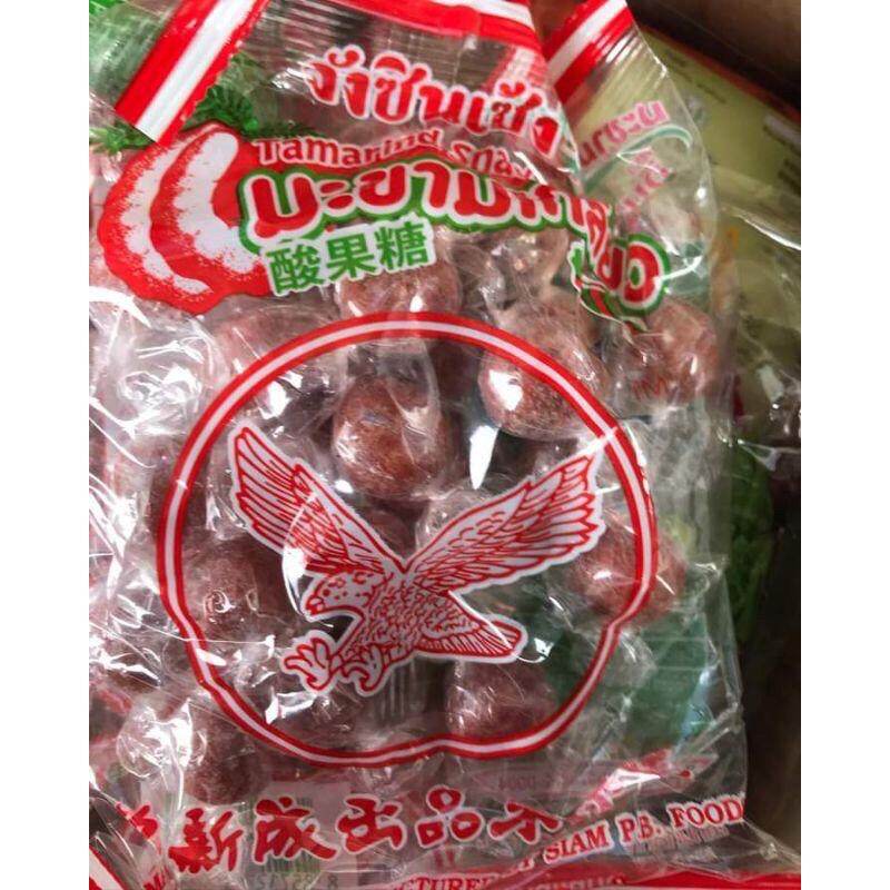 Asam Jawa Gula Kelantan Price Promotion Nov 2021 Biggo Malaysia