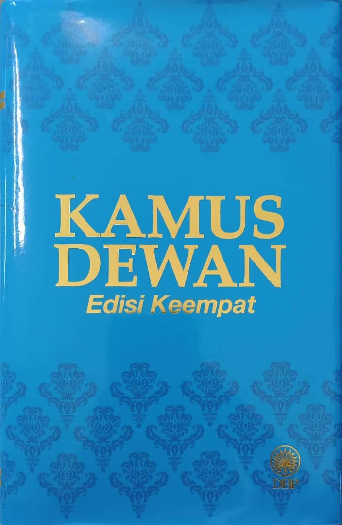 Kamus Dewan Bahasa Pustaka Price Promotion Apr 2021 Biggo Malaysia