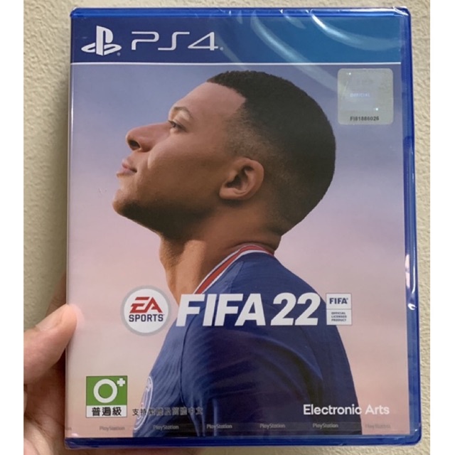 Harga Bd Ps 3 Pes Terbaru Mei 2022 | BigGo Indonesia