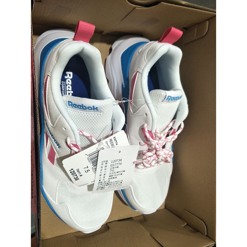 costco reebok gore tex