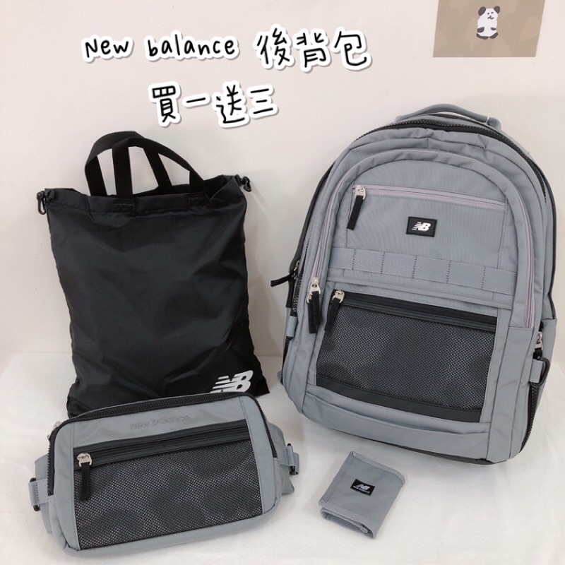 new balance 3d backpack mini