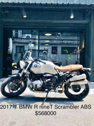 Bmw水平對臥的價格推薦 21年11月 比價比個夠biggo