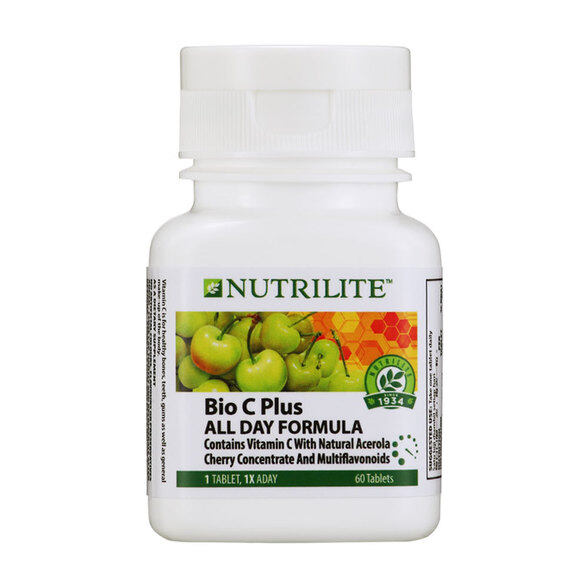 Amway Nutrilite Vitamin Price Promotion Jun 2021 Biggo Malaysia